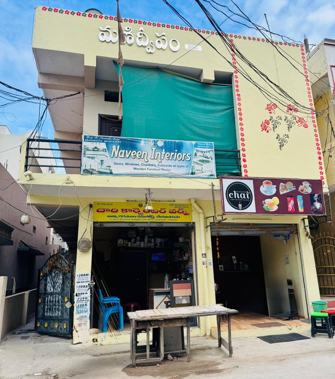 Hostel Exterior